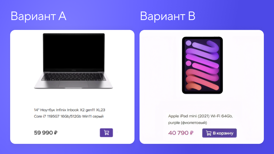 1080х607 (с текстом)_3.png 1080х607 (с текстом)_3.png