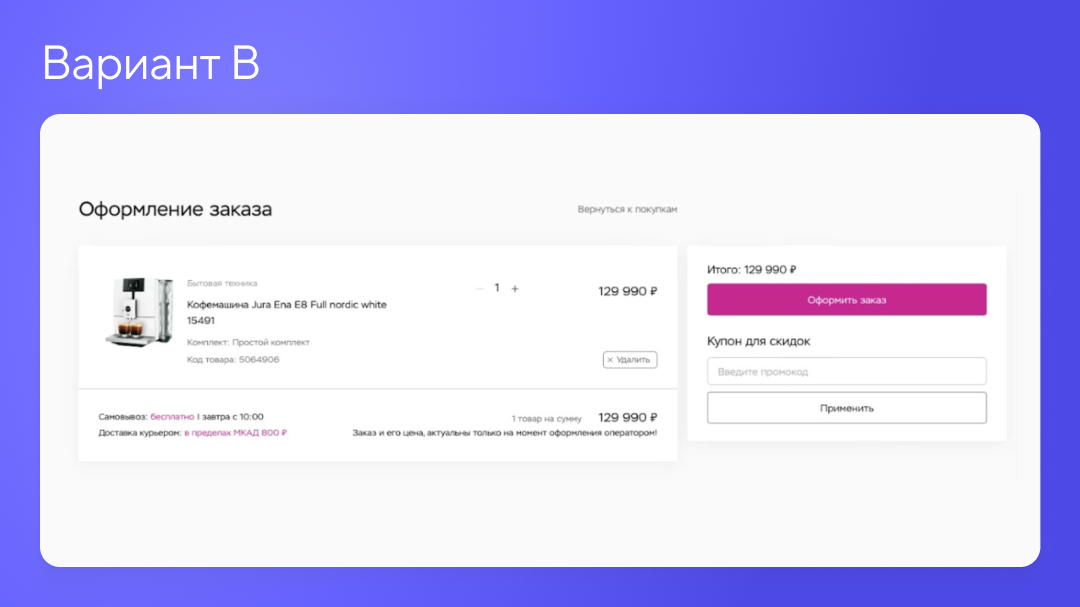 1080х607 (с текстом)_2.2.png 1080х607 (с текстом)_2.2.png