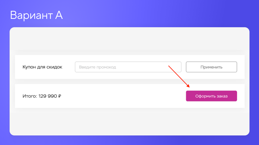 1080х607 (с текстом)_2.1.png 1080х607 (с текстом)_2.1.png