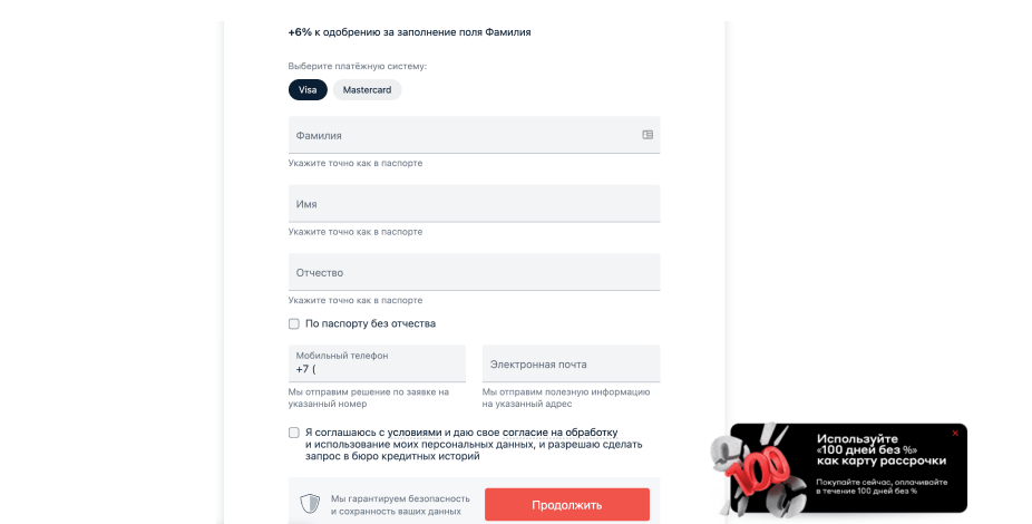 alfaurl.png alfaurl.png