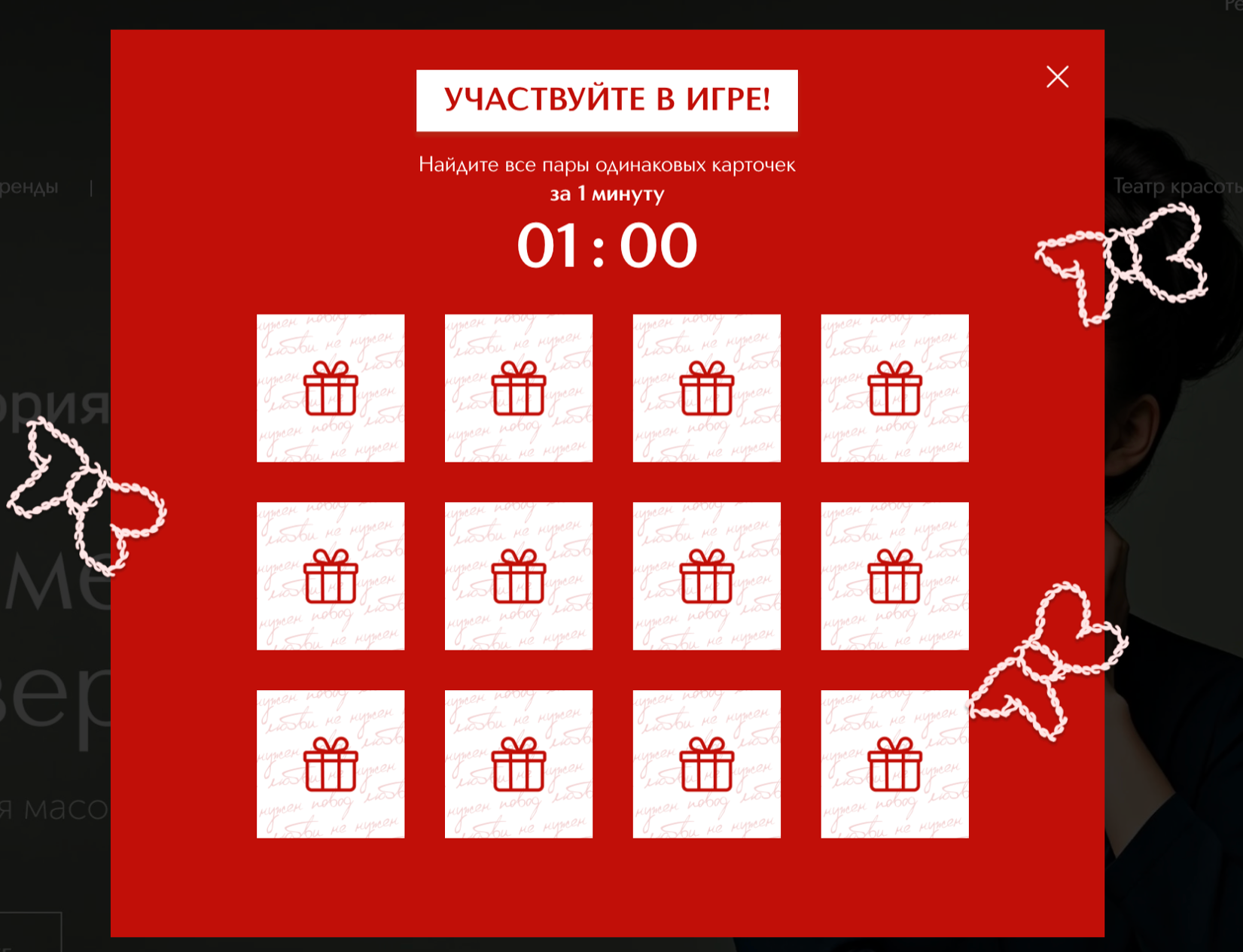 Безымянный.png Безымянный.png