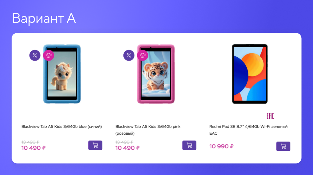 1080х607 (с текстом)_1.1.png 1080х607 (с текстом)_1.1.png