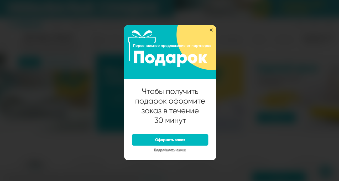 Рисунок1_аскона_новый.png Рисунок1_аскона_новый.png