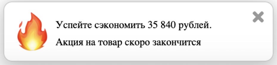 discount.png discount.png